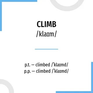 Английское слово climb