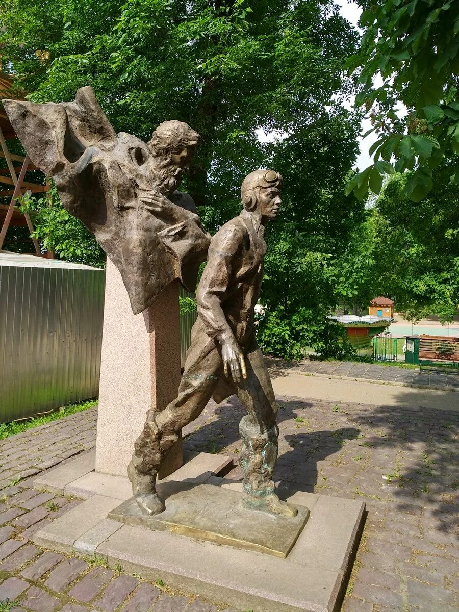 детский парк библиотека