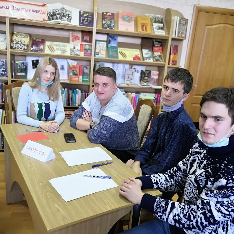 Луганский государственны. Луганский государственный педагогический университет. педуниверситет луганск. молодежный парламент луганск пединститут. луганский государственный педагогический университет лестница.
