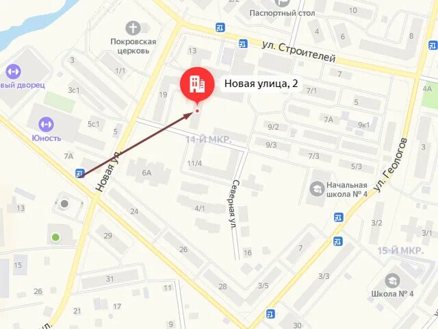 соцзащита антонова. мегион масленникова татьяна. соцзащита мегион. новая 2 мегион. аймурзина татьяна мегион.