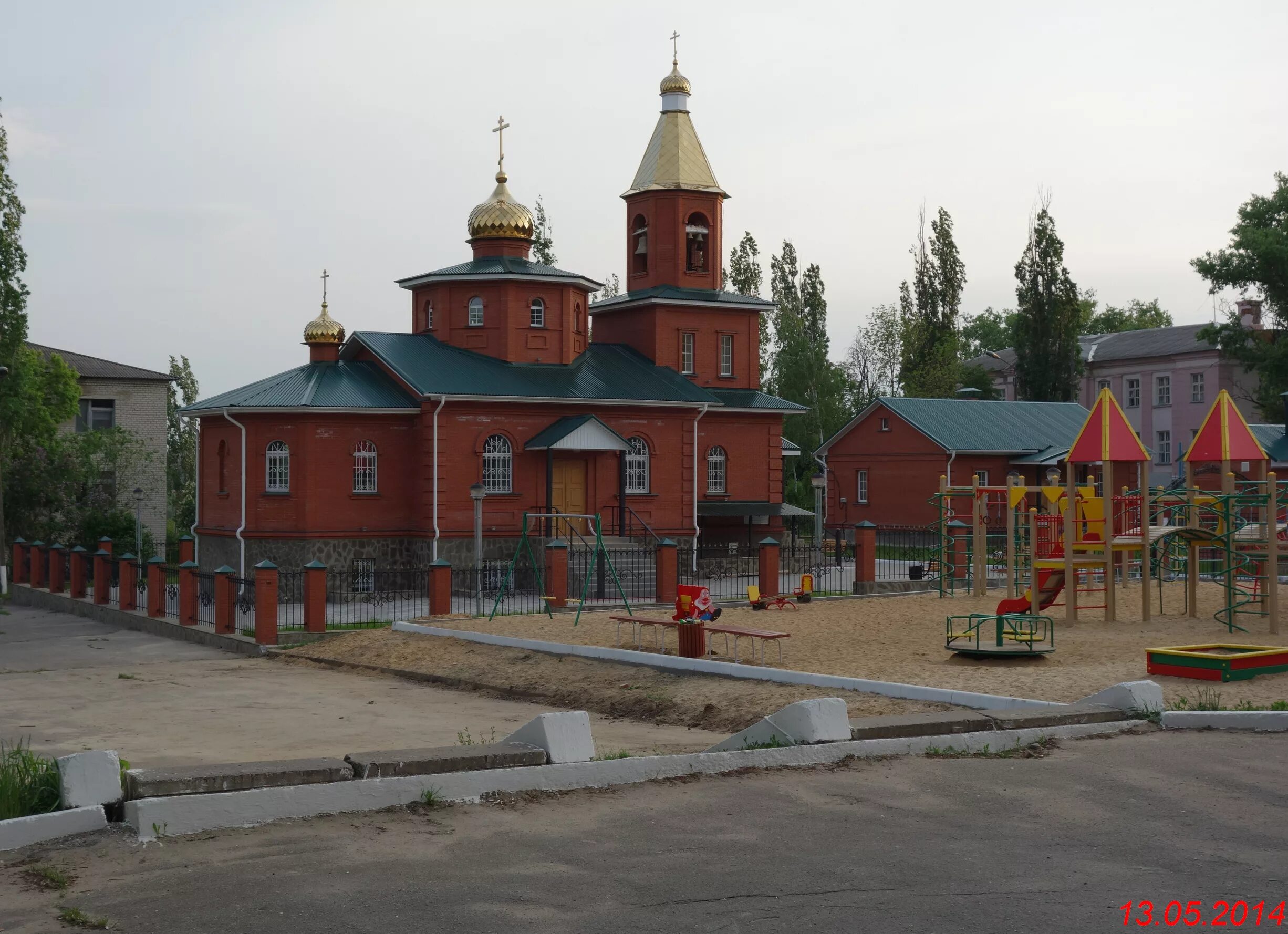 Коротояк острогожский. Воронежская область, острогожский р-н, с. Острогожский коротояк. Село коротояк воронежской. Острогожский коротояк.