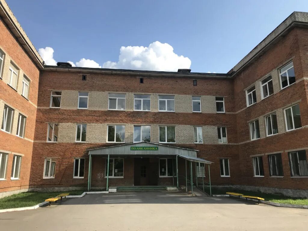 Районная больница информация. Дубенская црб тульская. дубенская центральная районная больница тульская область. дубна тульская область црб. дубна больница тул обл.
