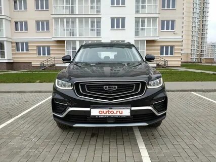 Geely atlas flagship