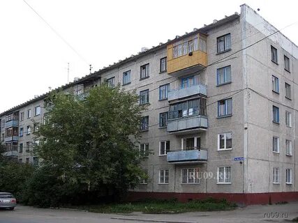 Бела куна томск