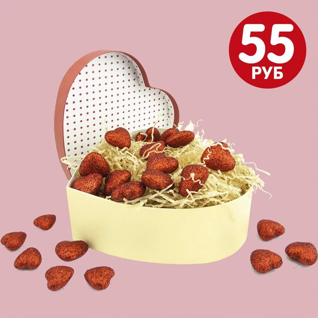 Коробочки fix price подарочные. Лента для упаковки подарков фикс прайс. Fix price упаковка. Подарочные коробки fix price. Подарочная коробка фикс.