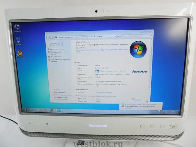 Intel 3150 windows 7
