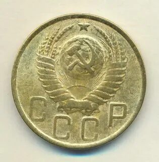 1949 год 5 монета