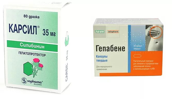 Карсил. Гепабене или карсил. Силибинин. Карсил драже. Чем хорош карсил для печени