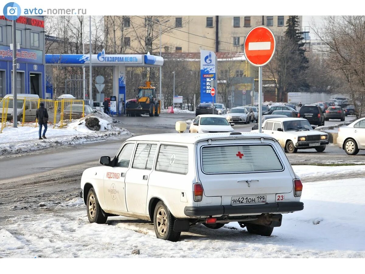 N 421 пр. ГАЗ 310231. Н421со40. ГАЗ 310231 списанная. Т199он102.