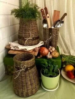 Плетеная кухня