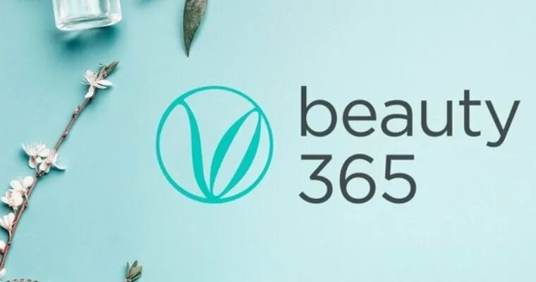Beauty365. Innature косметика лого. Beauty 365 логотип. Логотипы Бьюти сферы бамбук.