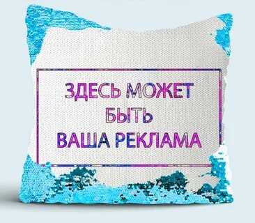Все здесь написанное