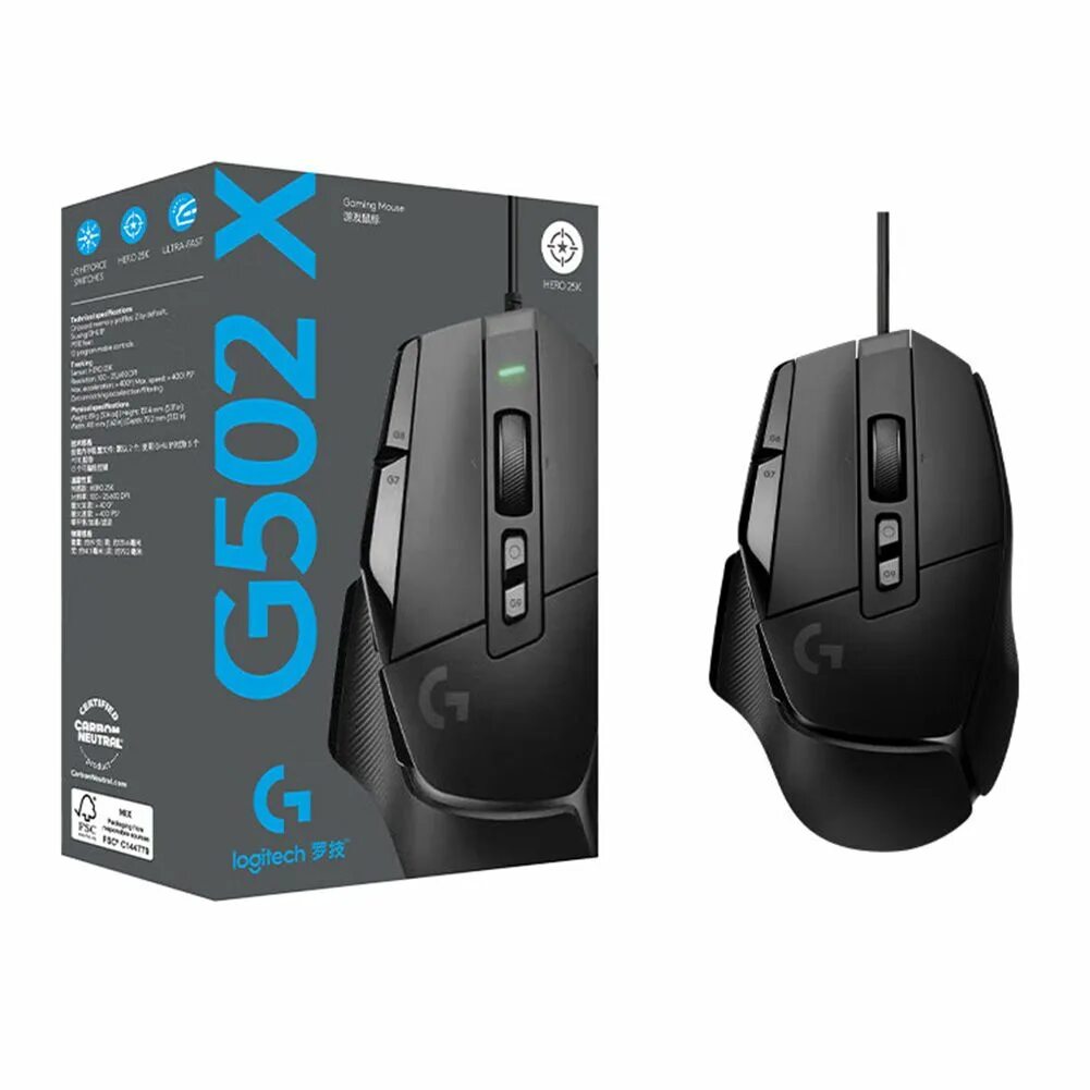 Logitech g502 x plus. G502x. Мышка logitech 502. Logitech 502x. Logitech 502x.