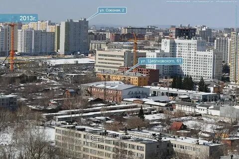 Улица циолковского екатеринбург