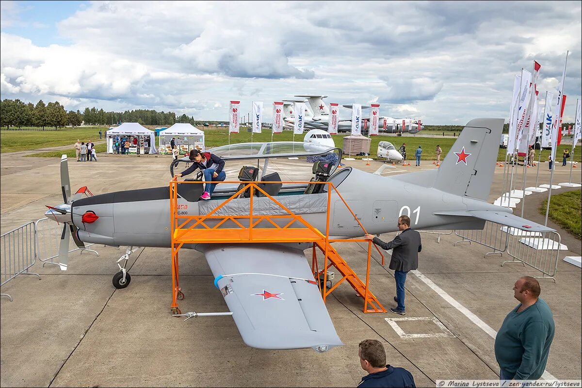 Учебно-Тренировачный самолёт УТС-800. Самолет УТС-800 узга учебно-тренировочный. УТС самолет узга. Утс 800