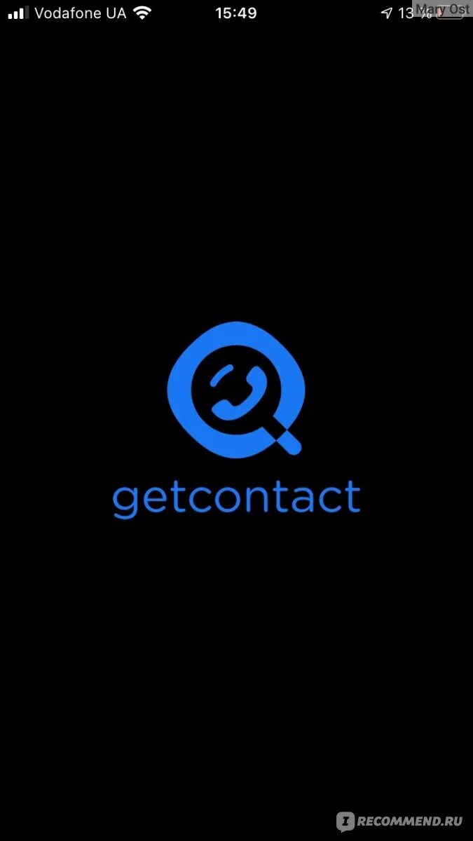 Net contact что это. Net contact что это