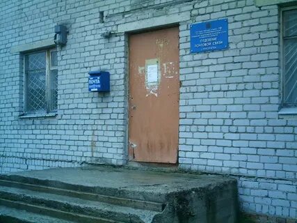 Апатиты почта режим