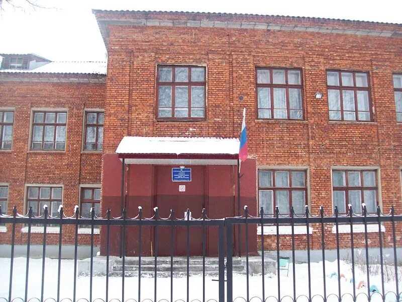 Город фурманов школа 1. Фурманов. Фурманов город ивановская область 7 школа. Фурманов город. Школа номер 3 город фурманов.