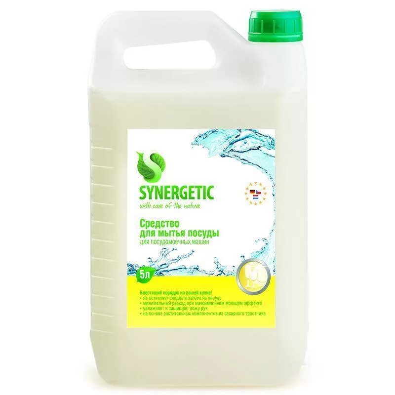 Средство для мытья synergetic 5 л. Средство для посудомоечных машин Synergetic 5л. Synergetic для посудомоечных машин 5л. Средство для мытья посуды Синергетик 5л. Средство для мытья посуды Клер 5л.