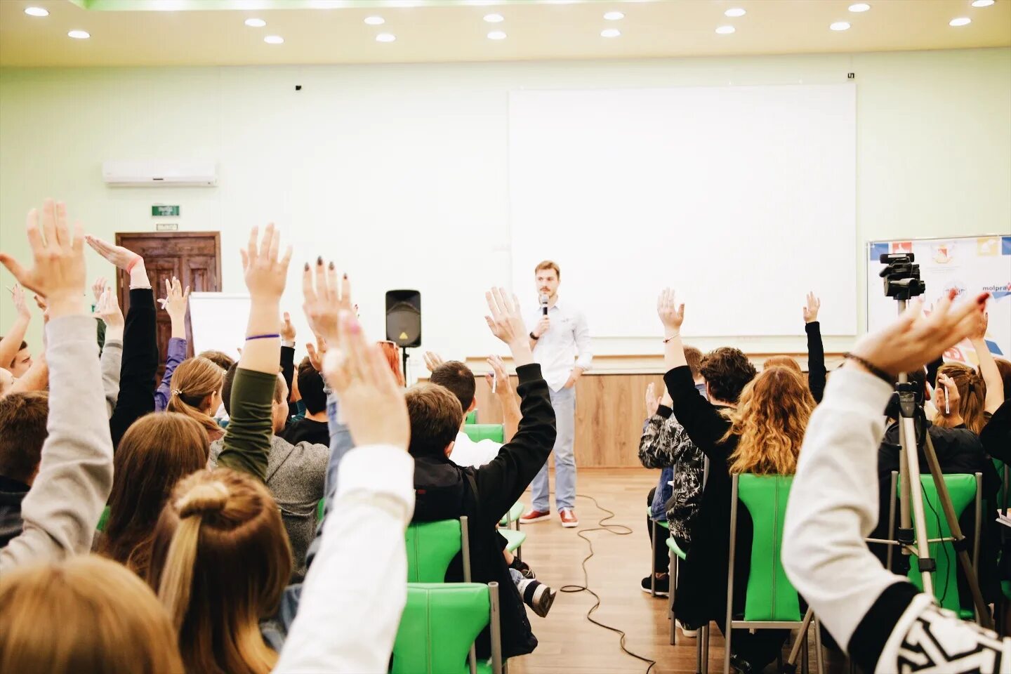 Получить грант на реализацию проекта