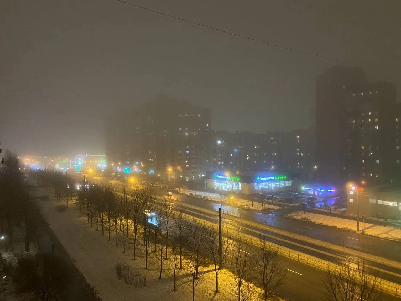 Вечер 18 11 18