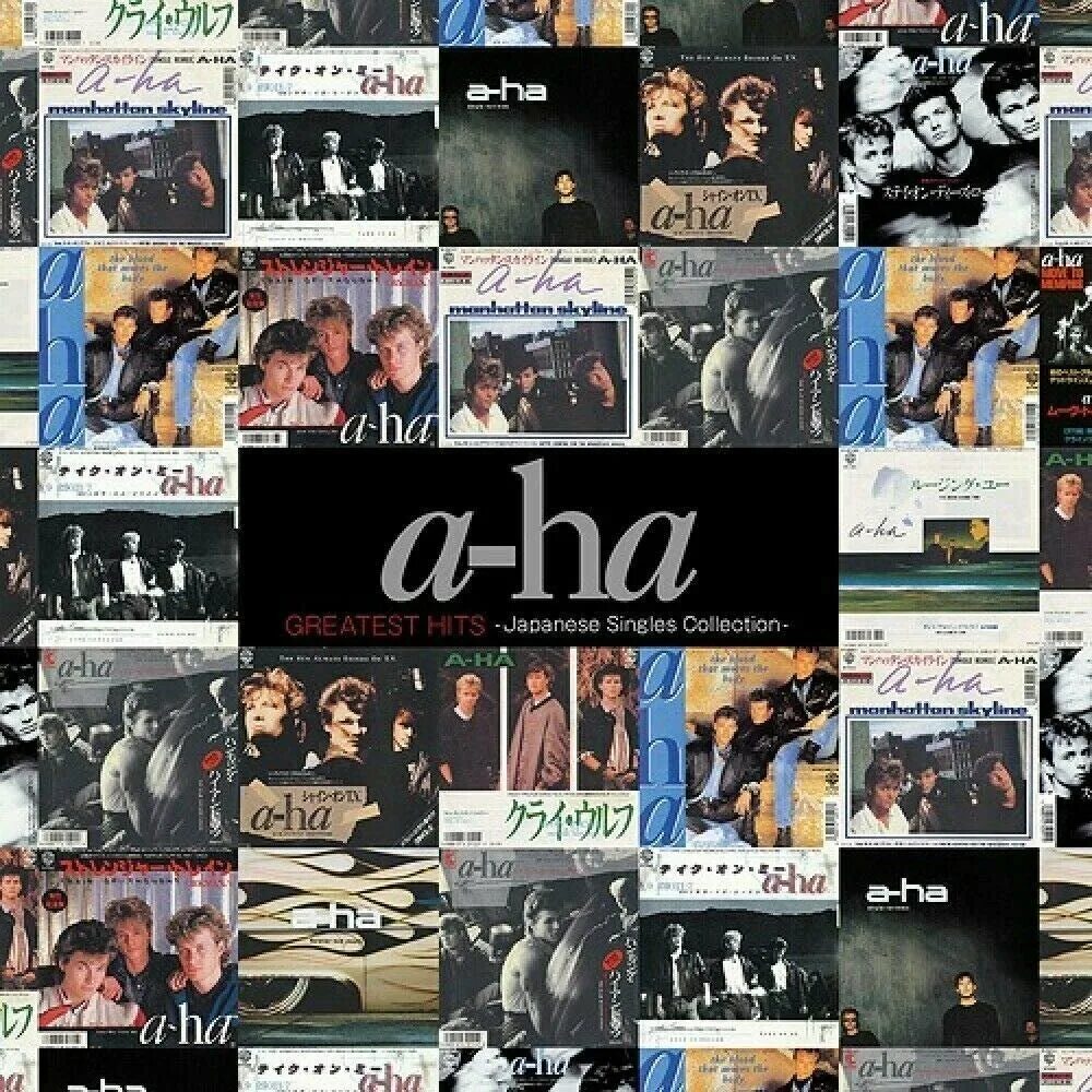 Мусумэ в японии. T-ara roly poly soyeon. Japan singles. Wham! - japanese singles collection - greatest hits. Japan singles.