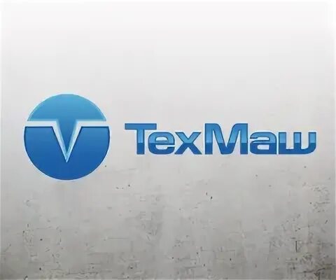 Техмаш лида сайт. Группа компаний «техмаш». техмаш.