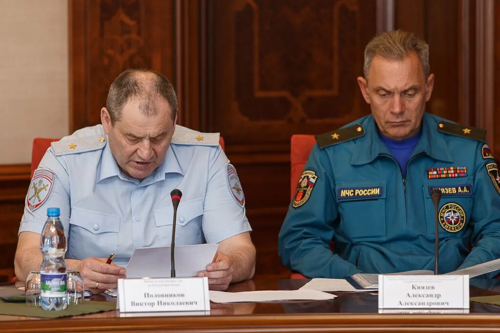 Тест для руководителей го чс. 9. Тест для руководителей го чс. Тест по гражданской обороне. Тестирование по гражданской обороне с ответами.