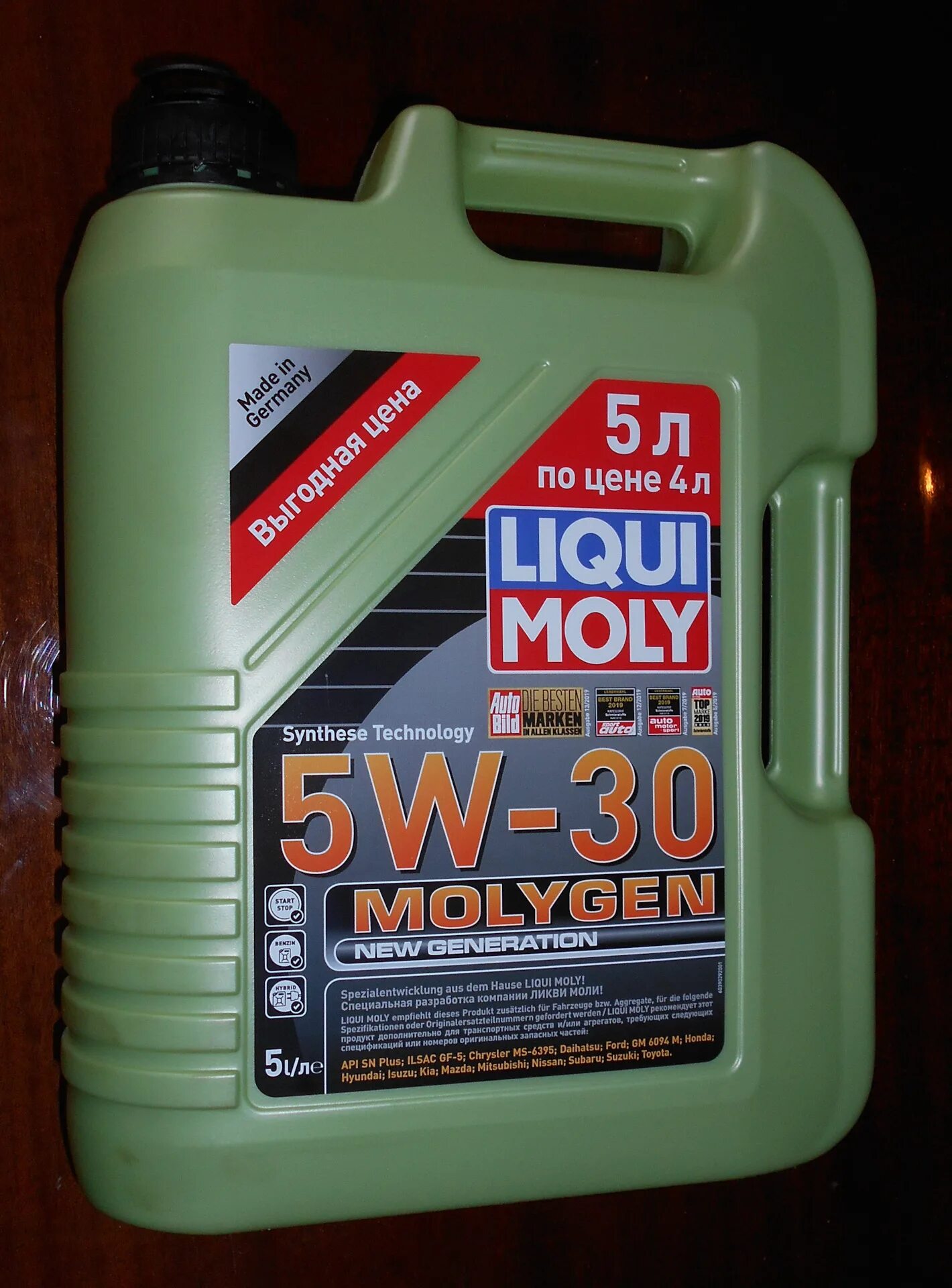 Масло Liqui Moly 5w30. Ликви моли 5 30. Масло Ликви моли 5w30 молиген. Ликви моли 5w30 gf6.