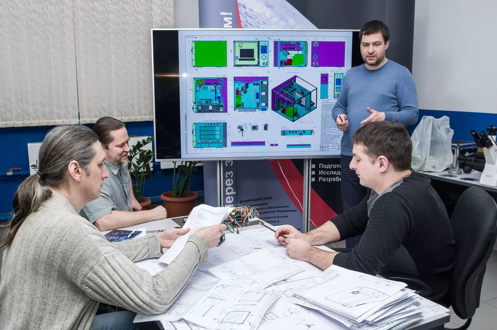 ии со ран. иоа со ран логотип. институт археологии и этнографии со ран. сибирское отделение российской академии наук институт истории. со ран) александр шиплюк.