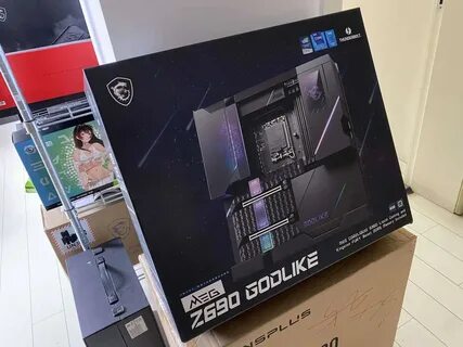 Msi meg godlike
