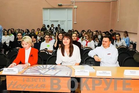 Форум 40 лет
