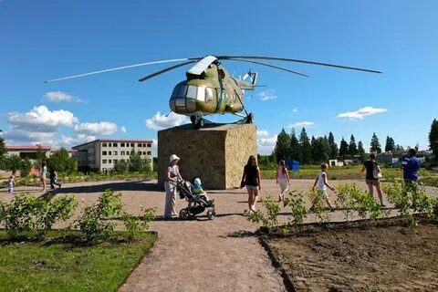 Погода в агалатово на 10 дней