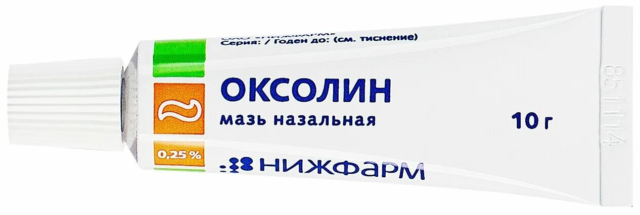 Слизал мазь. Оксолиновая мазь 0,25% 10г. Оксолин мазь 0.25% 10 г Нижфарм. Оксолиновая мазь 0.5. Оксолин мазь Нижфарм.