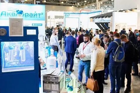 Акватерм 2025 москва