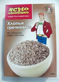 Каш плюс
