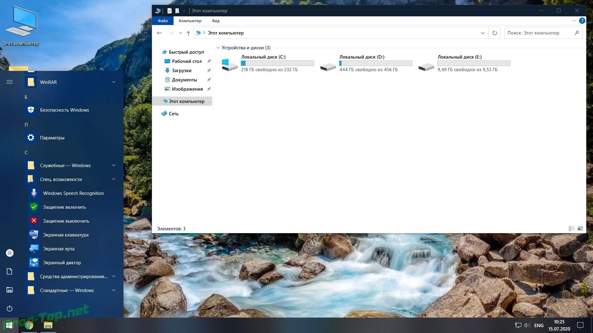 Windows pro 2004. Windows 10 19041. Windows pro 2004. Windows pro 2004. Windows pro 2004.