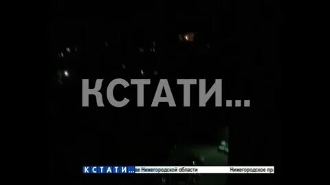 Г уху