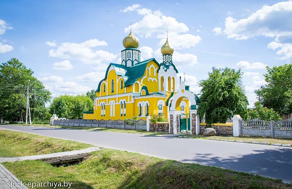 Минская область солигорский район. Красная Слобода Солигорский район. Старобин Беларусь. Храм святителя Георгия Богослова. Святителя Георгия Могилевского.