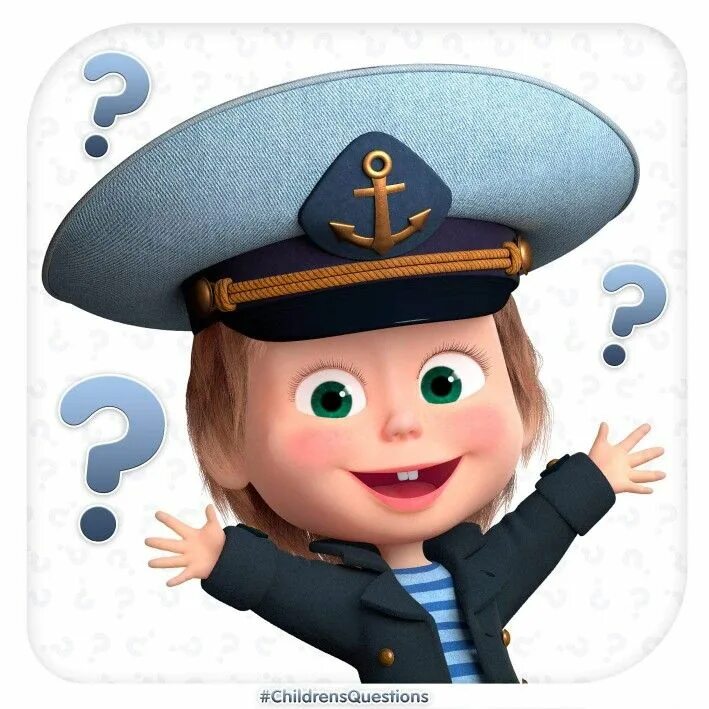 Маша пират. Маша пират. Серега пират маша табы. Сережа пират и маша. Серега пират твич.