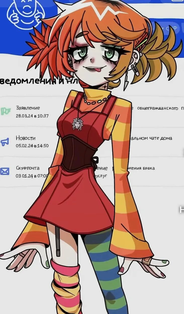 Алиса (голосовой помощник). Лицо голосово помощника алисы. Как выглядит алиса из альтушек. Альтушка это сленг. Алиса хуманизация.