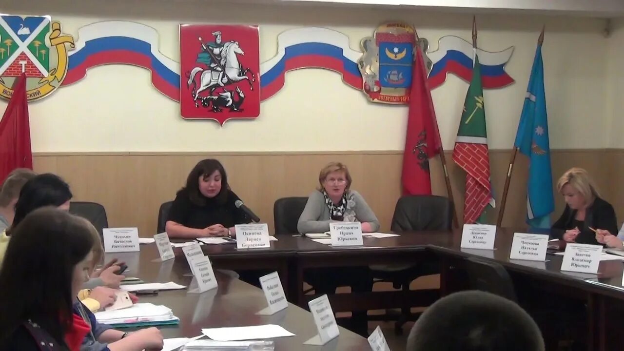 Сайт управы войковский. Осипова лариса борисовна управа войковского района. осипова лариса борисовна войковский. осипова глава управы войковского. управа войковского района города москвы.