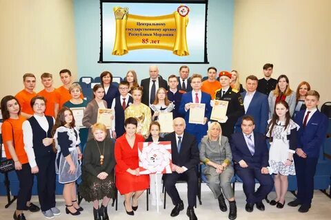 Архив саранск