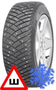 Ice arctic 175 65 r14