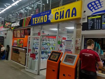 Салоны мтс белгород адреса