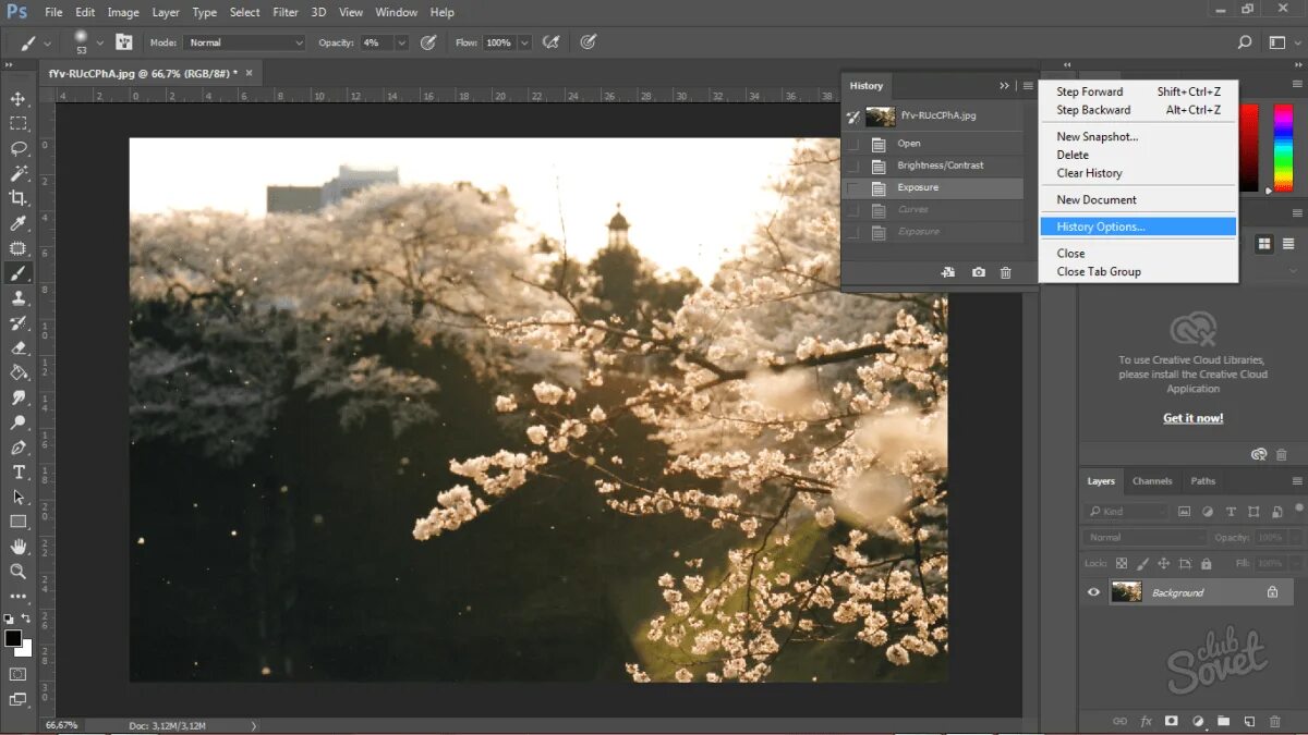 Как сделать отмену в фотошопе. Инструмент размытие в фотошопе. photoshop как вернуть действие. как сделать шаг назад в фотошопе. действия в фотошопе.