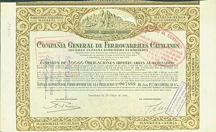 Генеральное обязательство