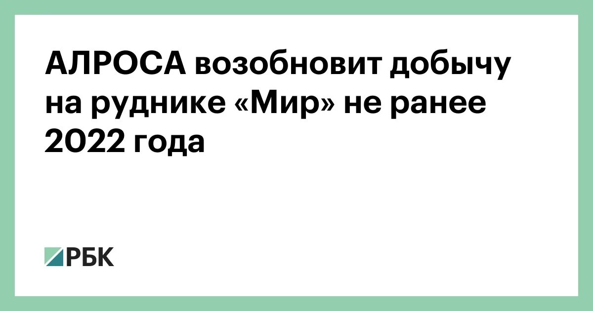 Когда экономика китая обгонит сша. Не ранее 2022. Международная федерация настольного тенниса 1926. Не ранее 2022. Не ранее 2022.