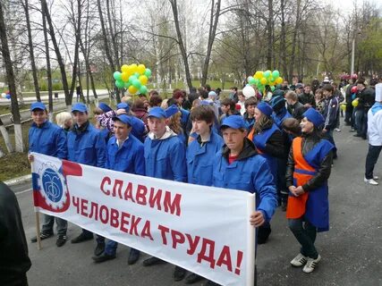 Техникум профи березовский свердловская область