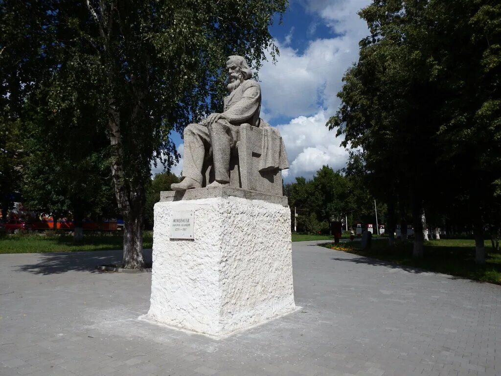 Новомосковск. Часть 2 - Вичуга - Москва - Россия - LiveJournal